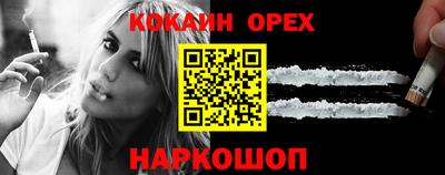 a pvp Бугуруслан