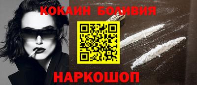 a pvp Бугуруслан