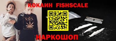 a pvp Бугуруслан