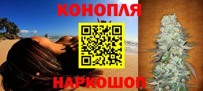 spice Бузулук
