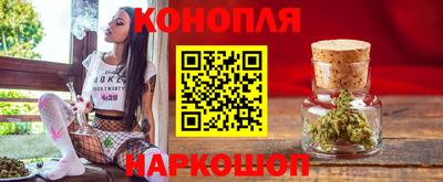 меф Будённовск