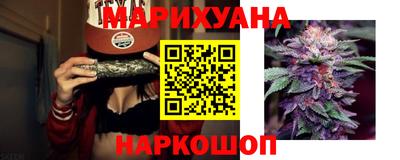 spice Бузулук