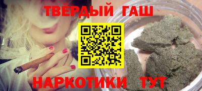 spice Бузулук